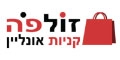 Zolpo.online Logo
