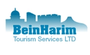 All Bein Harim Tourism Services LTD Coupons & Promo Codes