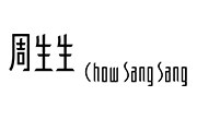 Chow Sang Sang Logo