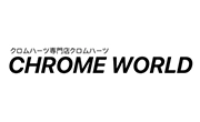 Chrome World  Logo