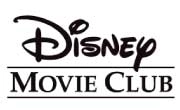 Disney Movie Club Coupons and Promo Codes