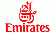 All Emirates Coupons & Promo Codes
